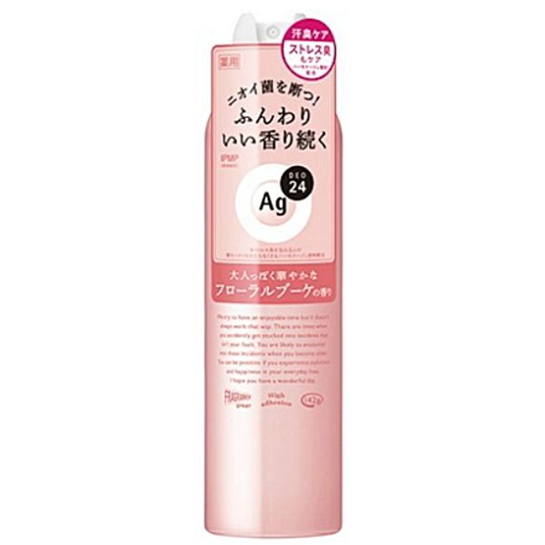 AG Deo 24 Powder Spray Floral Bouquet L Size 142g [Quasi-drug] / Shiseido Body Odor Countermeasure Underarm Sweat