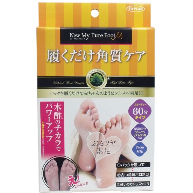 Just put on exfoliation care New My Pure Foot M Exfoliation care pack for both feet Exfoliation care Foot care Feet Soles Beautiful legs Dry Remote work Office lady Heel Pack Sheet Soles exfoliation Just wear it Easy care Cracks Smooth Sole care Smooth Be