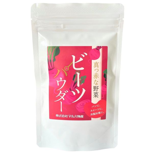 Maruha Bussan Bright Red Vegetable Beet Powder 1.8 oz (50 g)