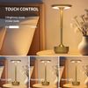 Gold Brushed LED Desk Lamp with Touch Control, 3 Color Modes, Dimmable, Built-In