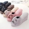 Heel Slippers 8cm Platform Bow Slippers, Greige × Black