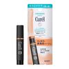 Curel Lip Care Cream Beautiful Color Beige