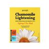 Petitfee Chamomile Light Hydrogel Face Mask (5)