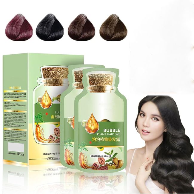 Natural Plant Hair Dye，Black Hair Dye New Botanical Bubble Hair Dye 20ml 10packs/Box，Pure Plant Extract For Grey Hair Color Bubble Dye, Hair Color For Gray Hair Coverage. (Black Teal)