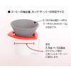 Kofil 13904002 Standard Ceramic Coffee Filter Dripper with Dedicated Base, White