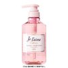 KOSE Je L'aime Relaxing Shampoo (Straight & Slim), Refill, 12.2 fl oz (360 ml), Straightens Wavy Hair, Floral Honey Scent, Refill