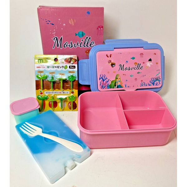 Bento Box for Kids, Two-Color Design Lunch Box with Sauce Container + Food Picks