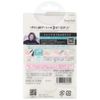 MISA Mode Transfer Foil MIS482 Nuance Veil