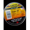 3M Products Electrical Tape Black, type 88 3/4"x 66'/1 roll
