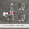Pop Equipment Easy Clamp (Small Size) [No.2498]