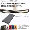 Eight Tokyo RDTR6123 Reading Glasses, Blue Light Cut, Stylish, Tortoise Shell / +1.5