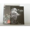 Demon's Souls(デモンズソウル) - PS3