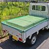 Meltec TK-45 Cargo Net Size: Approx. 0.5 x 8.7 ft (1.49 x 2.2 m)