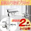 Gavit Security Camera Bracket Mounting Hardware Clamp Pinch Surveillance Camera Mount Set of 2