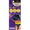 DHC Q10 Quick Gray Hair Concealer (SS) Black