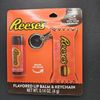 Reese's Lip Balm and Keychain Set Peanut Butter Cup Flavored NEW