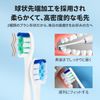 700-THX Electric Toothbrush Replacement Brush, Wave Type, 2 Pieces