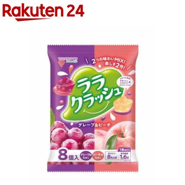 Konnyaku Field Lala Crush Assortment Grape &amp; Peach (8 pieces x 12 bags) Konnyaku Field [Konnyaku jelly, dietary fiber, low calorie snack]