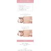 Hoomy Mesh Cushion (Soft Pink)