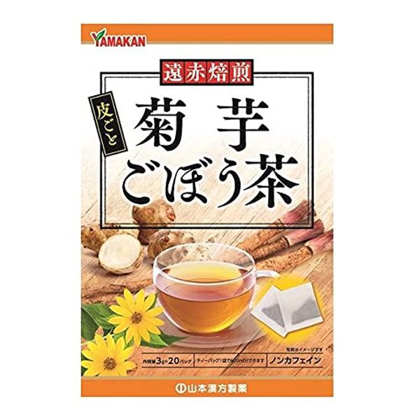 Yamamoto Kampo Pharmaceutical Jerusalem artichoke burdock tea 3g x 20 packages