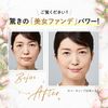 Aluce luce Plus Cushion Foundation Body [With Puff] (01 Natural Beige)