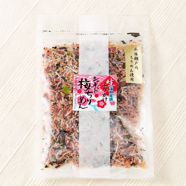 Furikake Plum Popular, Sawada Foods Direct Delivery, Shakit, Plum Crepe, 2 Bags, Raw Furikake, Gold Award-Winning, Popular, Recommended, Plum, Crepe, Small Fish, Rice, Rice, Bento Box, Children, Rice,