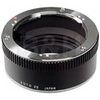 Olympus Auto Extension Tube 25 USA
