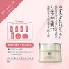 Ayaka Multi Moisture Gel Refill, All-in-One, 2.8 oz (82 g), 1 Piece