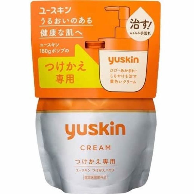 Yuskin Pump Replacement Pouch [180g] (Yuskin Pharmaceutical)