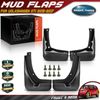 4x Splash Guards Mud Flaps for Volkswagen GTI 2015 2016 2017 L4 2.0L Hatchback