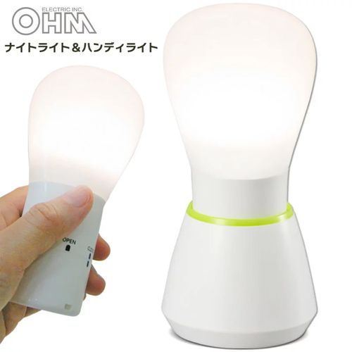 LED Push Light OHM NIT-BLA6PB-WL 06-0330