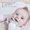 Baby Wrist Teething Ring/Bracelet - Pink