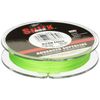 Sufix 832 Braid 80 lb Neon Lime 300 yards