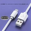 FsGrg Micro USB Cable, Micro Type B, Rapid Charging Cable, High Speed Data Transfer, Ultra Durable, Smartphone Charging Cable, For Android, Compatible with Various Micro Type B Devices such as Galaxy,