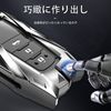 [MDee] Metal intelligent key case for Toyota vehicles, Silver