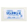 Eisai Rinskin L 20 Bags