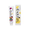 ALFAPARF Revolution JC Yellow