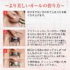 Eyelash Curler, 1 Replacement Rubber for Eyelashes, Curlers, Long Lasting Curler, MEIKO MC Collection