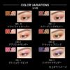 KATE Electric Shock Eyes BR-3