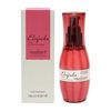 Milbon Elujuda Emulsion + 4.2 fl oz (120 ml)