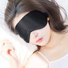 Silk Eye Mask, 2 Pack Natural Silk Sleep Mask with Adjustable Strap and Ear Plugs, Eye Sleep Shade Cover, Blocks Light Sleeping Eye Mask for Women Men
