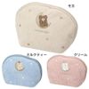 Hokkori Mokomocha Round Pouch [Cream]