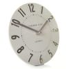 Thomas Kent Mulberry Design Silver Cloud Mantel Clock - 6" London