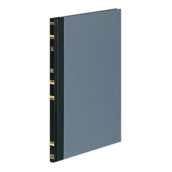 コクヨ 帳簿 元帳 A5 100枚 チ-150