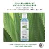 Eye Makeup Remover, Aloe Vera 4.2 fl oz (125 ml)