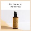 【BELIF/ビリーフ公式】クラシックエッセンスインクリメント 50ml Classic Essence a50ml 韓国コスメ 韓国スキンケアエッセンス アンプル セラム 保湿 スキンケア 24時間保湿 しわケア 水分ケア 乾燥肌 敏感肌 低刺激 すっぴんケア 保湿 水分感