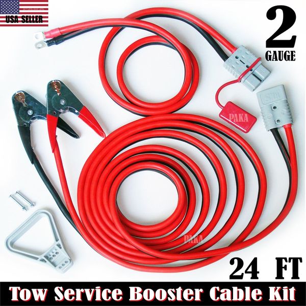 2 GAUGE 24 FT QUICK DISCONNECT JUMPER-BOOSTER CABLE SET,TOW-SERVICE