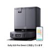 Anker Eufy X10 Pro Omni Replacement Mop Pad