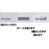 Youtei Scratch Seal, Round Shape, Round (Gray, 2 cm Round)