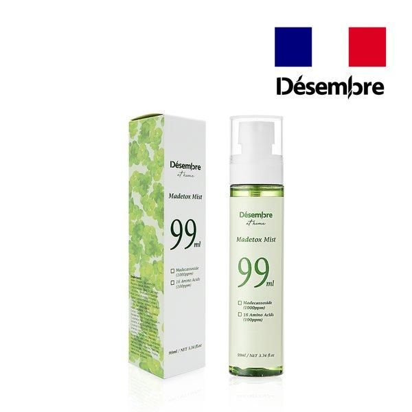 [Dessembres] At Home Madetox Mist, carry-on 99ml, hydration, pH balance adjustment, EWG Green